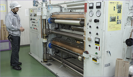 Slitting Process for wrapping film