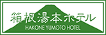 Hakone Yumoto Hotel. Co., Ltd.