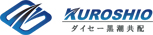 ダイセー黒潮共配株式会社