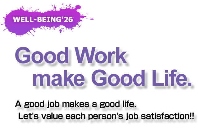 INNOVATION'24 CHA!CHA!CHA!