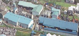 Current Komaki No. 2 Distribution Center (177,900 ft2)