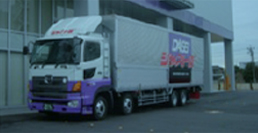 ジャスト便トラック