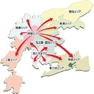 ジャスト便効果エリア