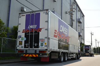 ダイセーから各地へ配送