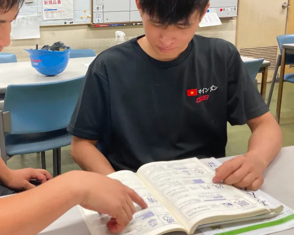 外国人人材の雇用